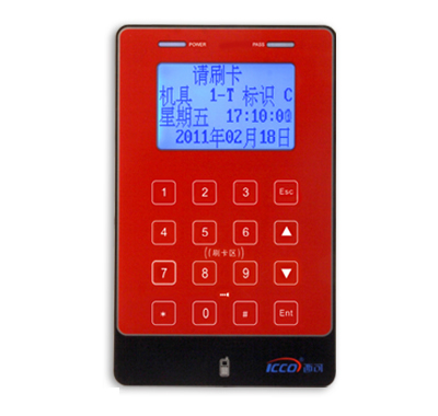 i8T考勤機(jī) i8T考勤機(jī)