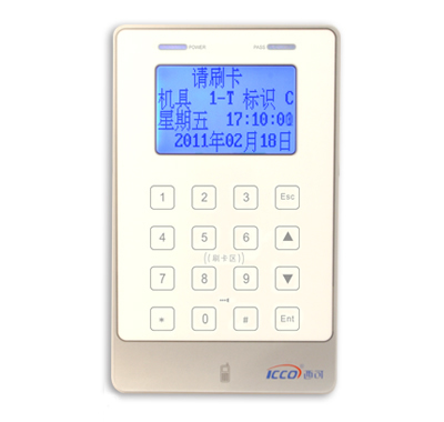 i8C(CPU)考勤機 i8C(CPU)考勤機