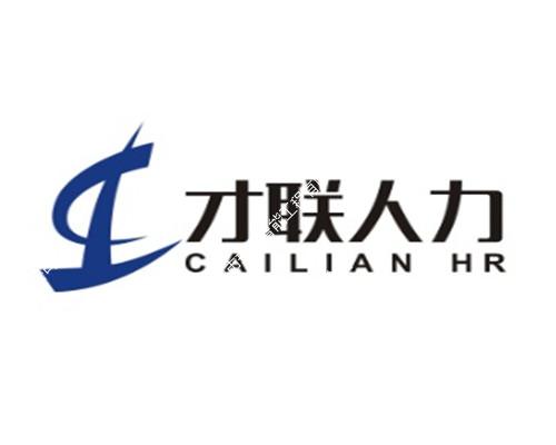 ���ղ�(li��n)�����YԴ�������޹�˾���ϵ�y(t��ng)����