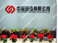 ������Ͷ��ԃ����(w��)���޹�˾�k�������ϵ�y(t��ng)����