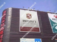 �����а�ľ�I(y��)���޹�˾�W(w��ng)�j(lu��)ҕ�l�O(ji��n)��ϵ�y(t��ng)����