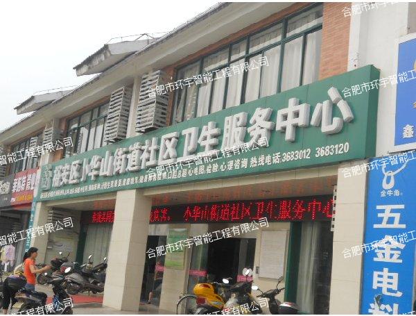 ������С�Aɽ��^(q��)����(w��)����