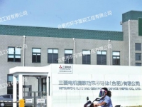 ����늙C(j��)�������ʰ댧(d��o)�w���Ϸʣ����޹�˾�W(w��ng)�j(lu��)�O(ji��n)��ϵ�y(t��ng)����