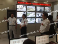 �����ˮ��˾�h(yu��n)�̱O(ji��n)�����ܻ�ϵ�y(t��ng)