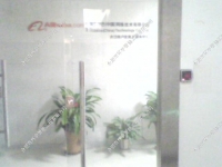 ����ͰͺϷʷֹ�˾���ܻ�ϵ�y(t��ng)