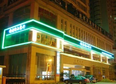 綠茵閣連鎖合肥店智能化系統(tǒng)