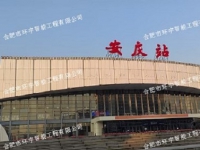 ���c������^(q��)���Fվ�F�e�Ұ��z�(xi��ng)Ŀ