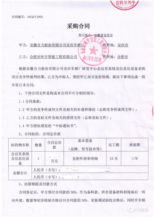 1548403451120734.png image.png