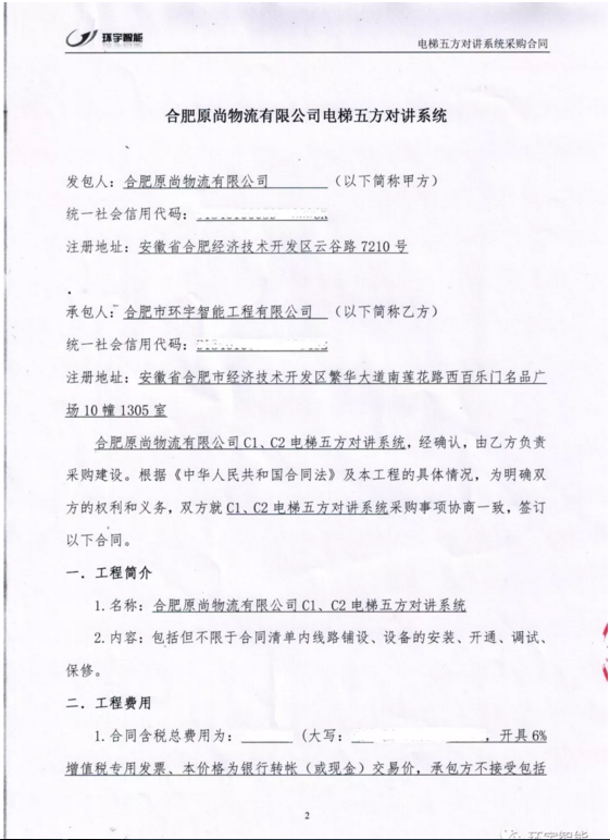 1552551078610319.png blob.png