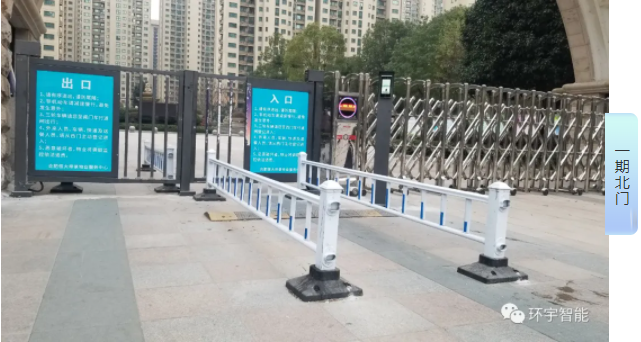 1619139660134379.png image.png