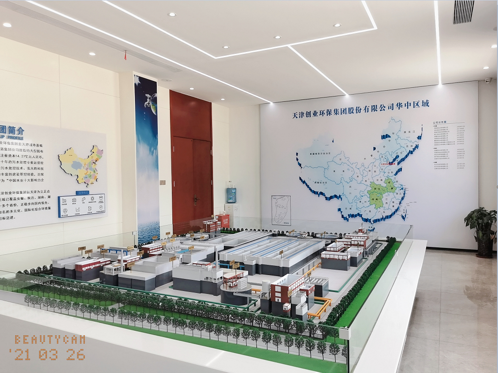 機房建設(shè) 機房建設(shè)