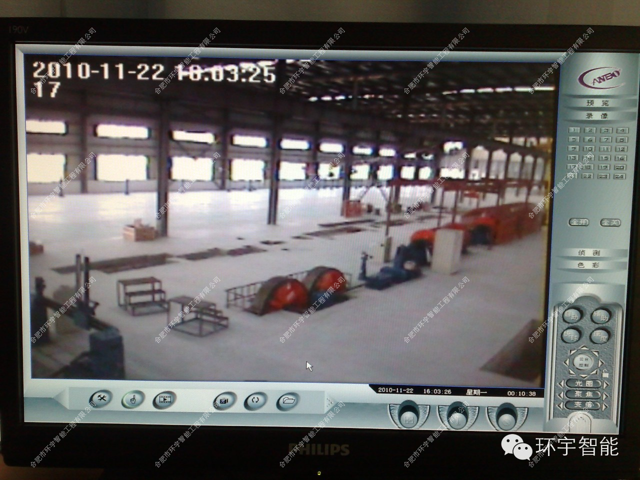 1733292785421238.png 圖片 4.png