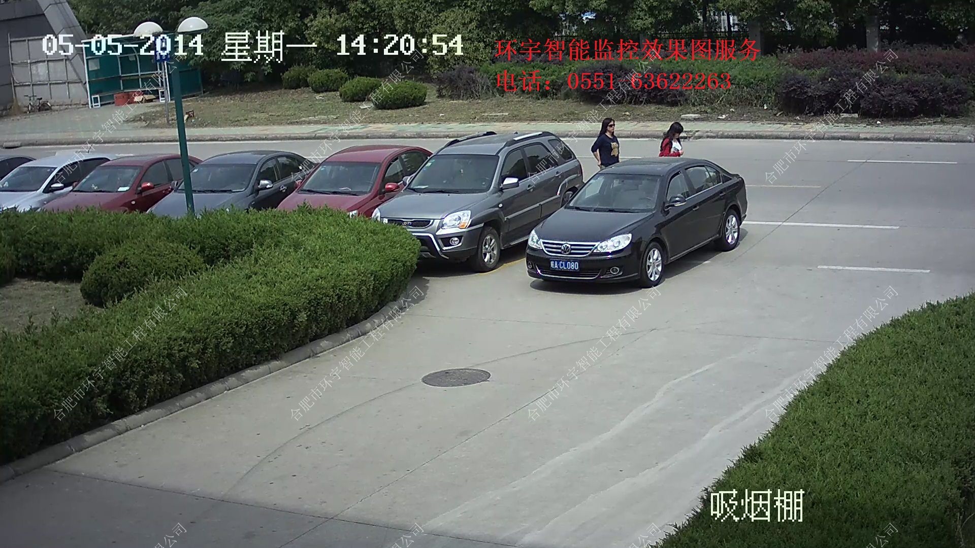 1733365864290335.jpg 4.jpg